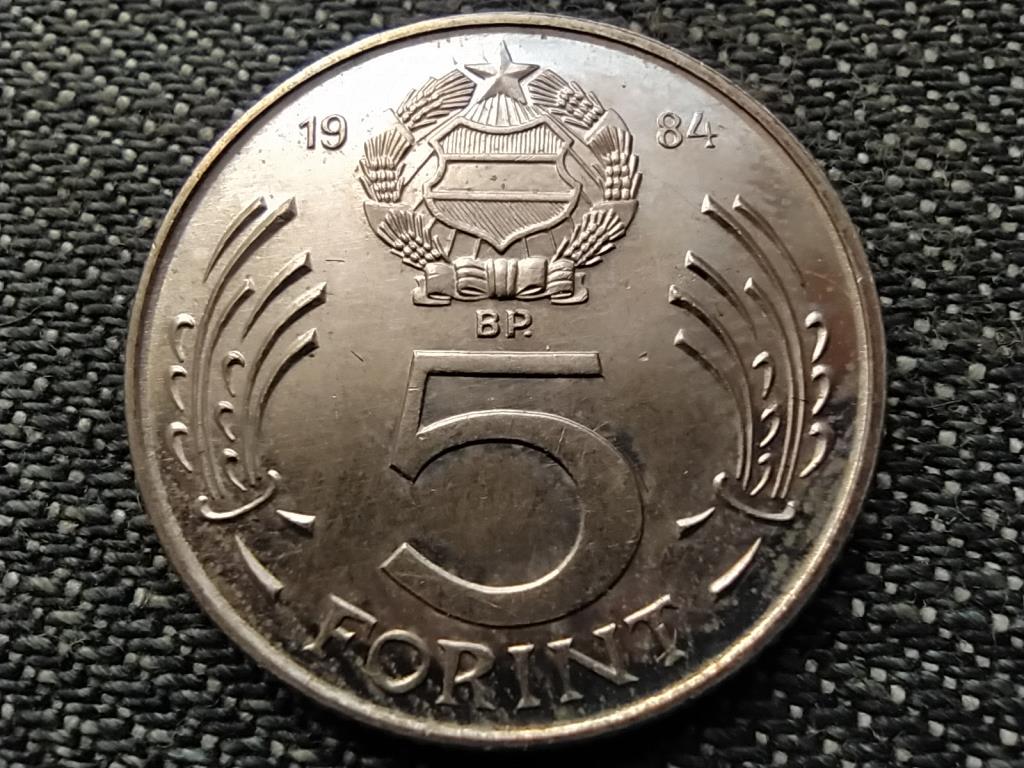 Magyarország Népköztársaság (1949-1989) 5 Forint 