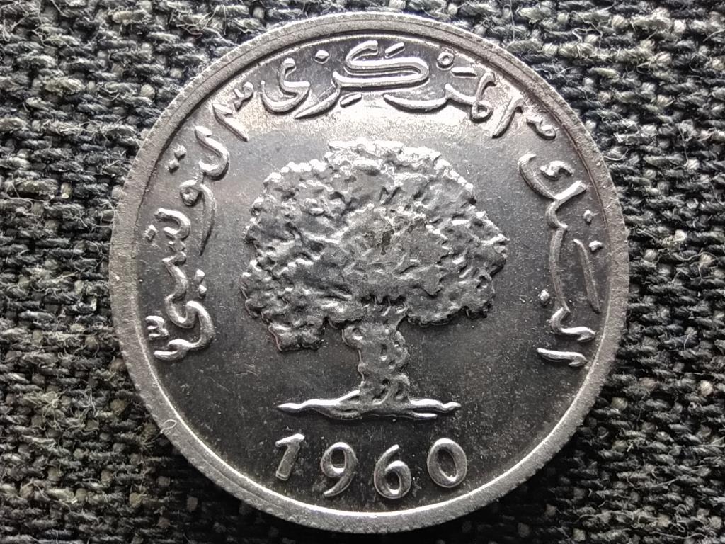 Tunézia tölgyfa 1 milliéme