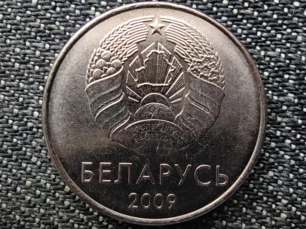 Fehéroroszország 1 Kopek