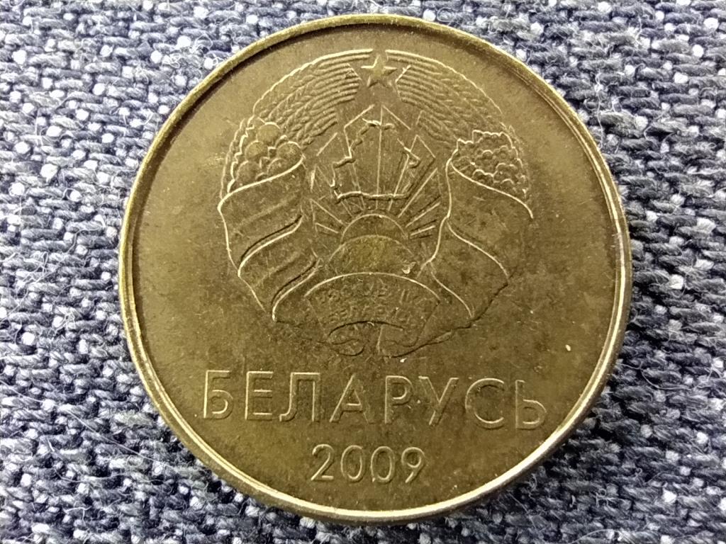 Fehéroroszország 10 Kopek