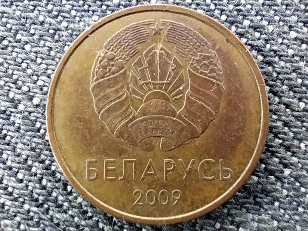 Fehéroroszország 2 Kopek