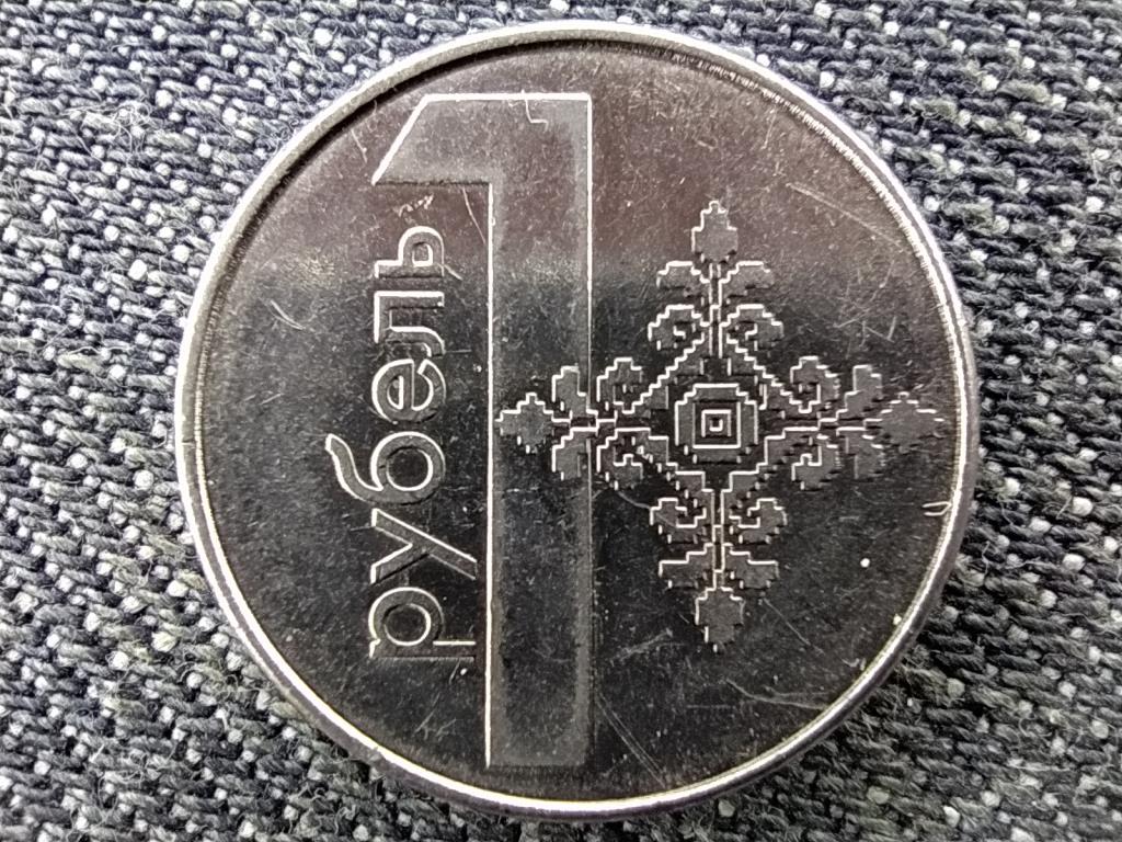 Fehéroroszország Köztársaság (1991- ) 1 Rubel