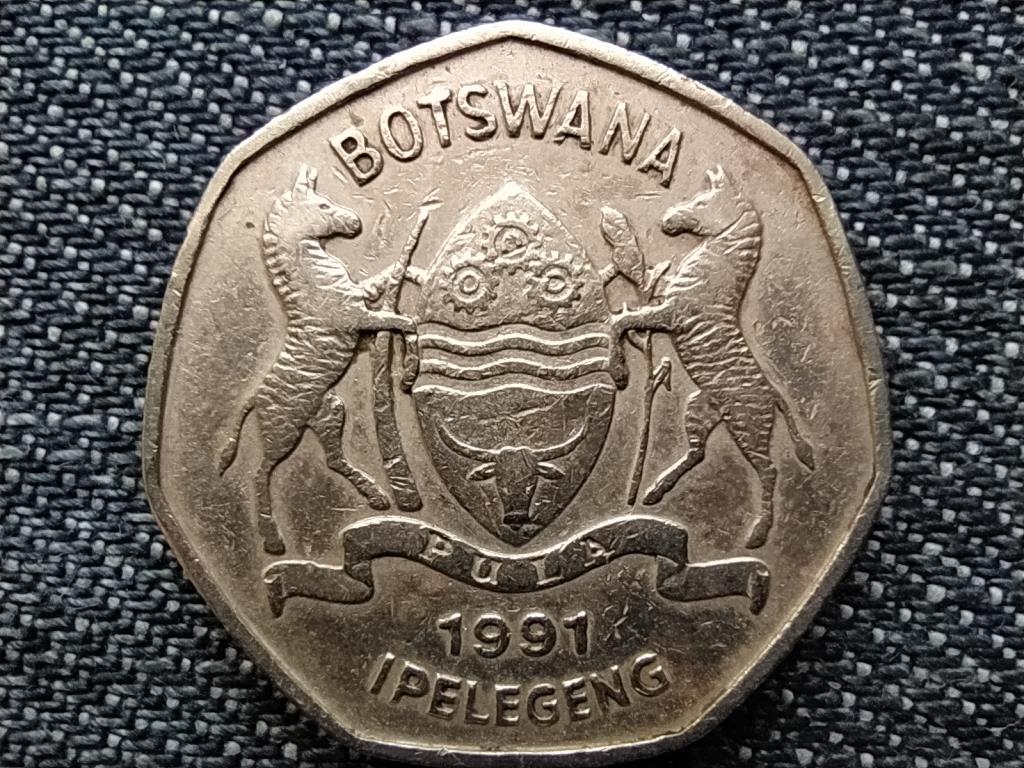 Botswana Köztársaság (1966-0) 1 Pula