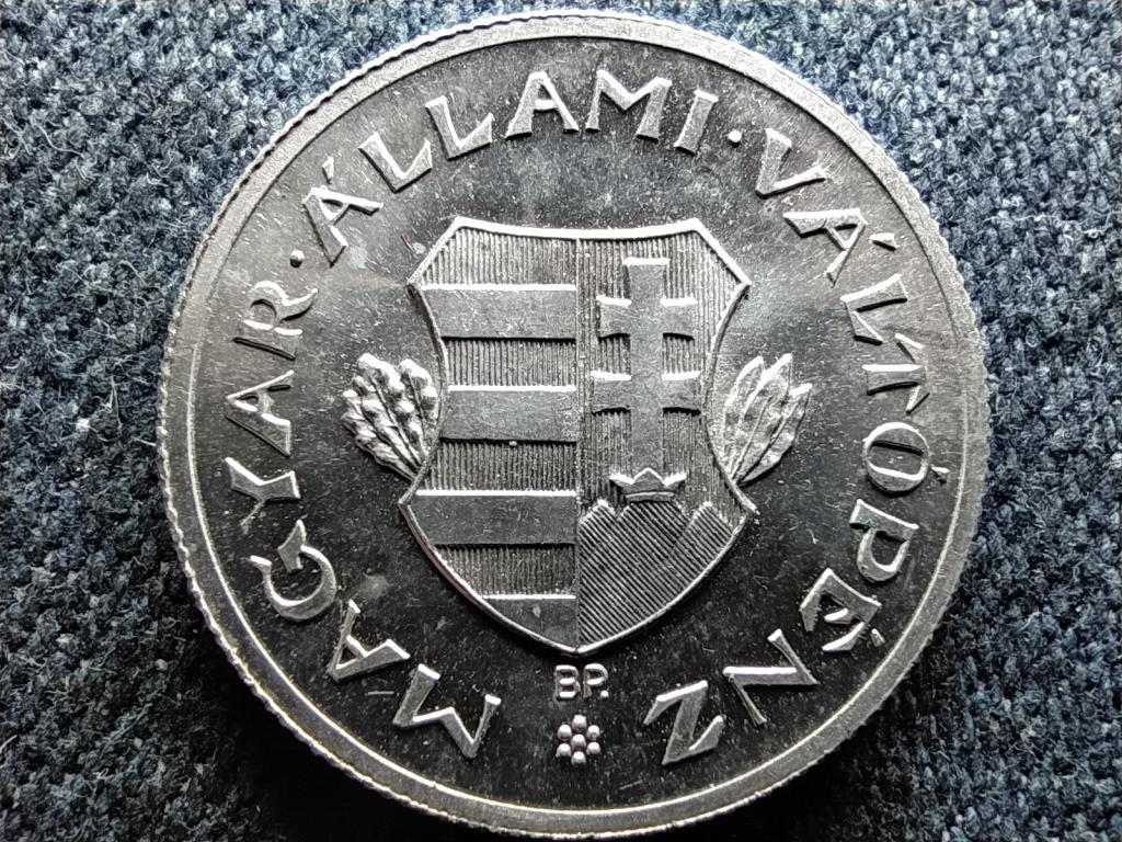 Magyar Állami Váltópénz 1 Forint