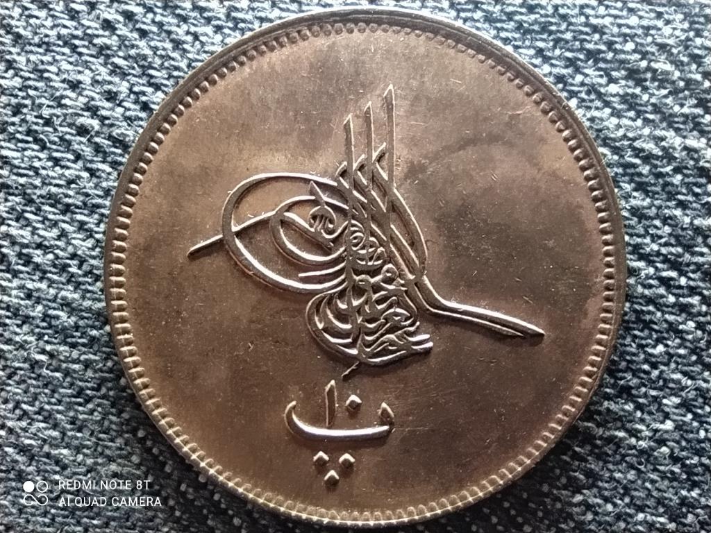 Egyiptom Abdul-Aziz (1867-1876) 10 para
