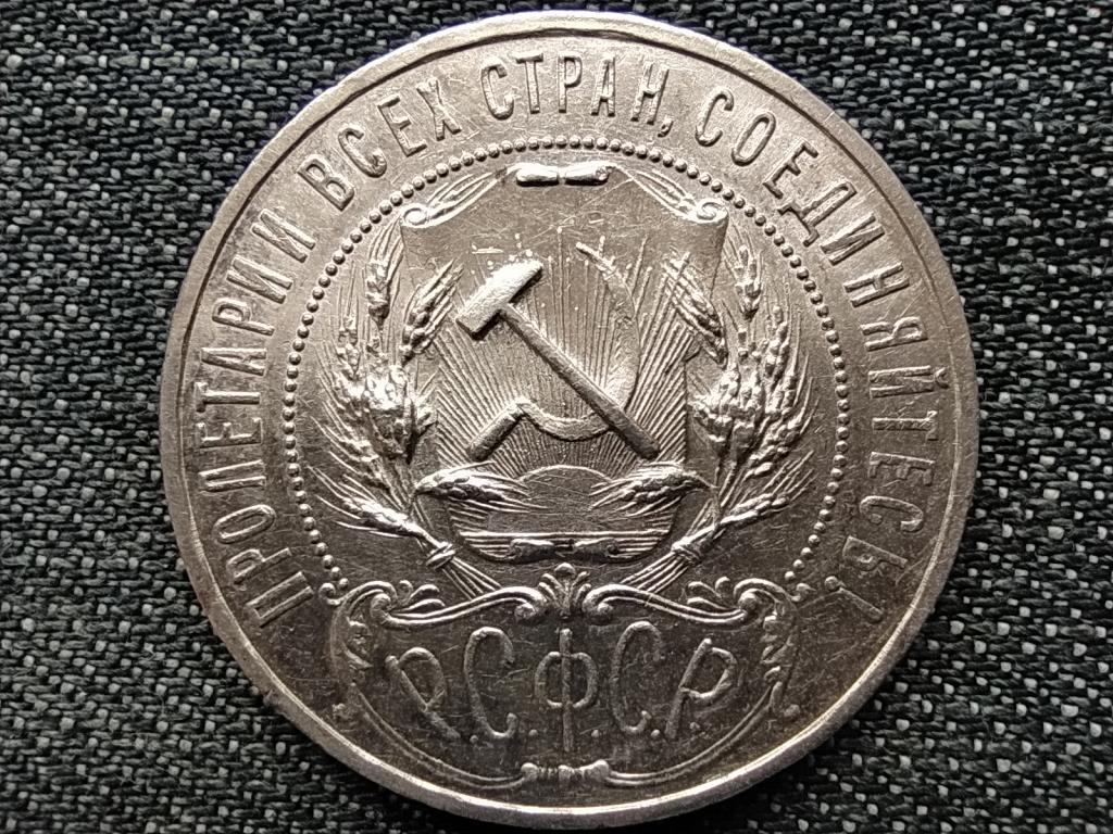 Szovjetunió .900 ezüst 1 Rubel