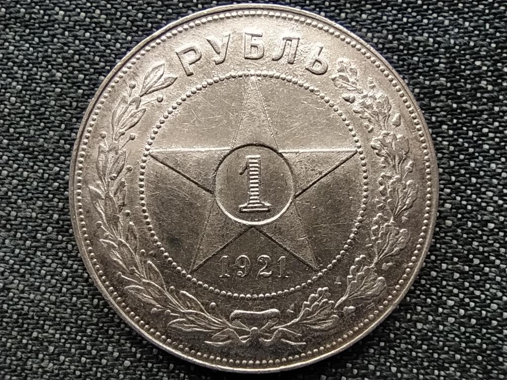 Szovjetunió .900 ezüst 1 Rubel
