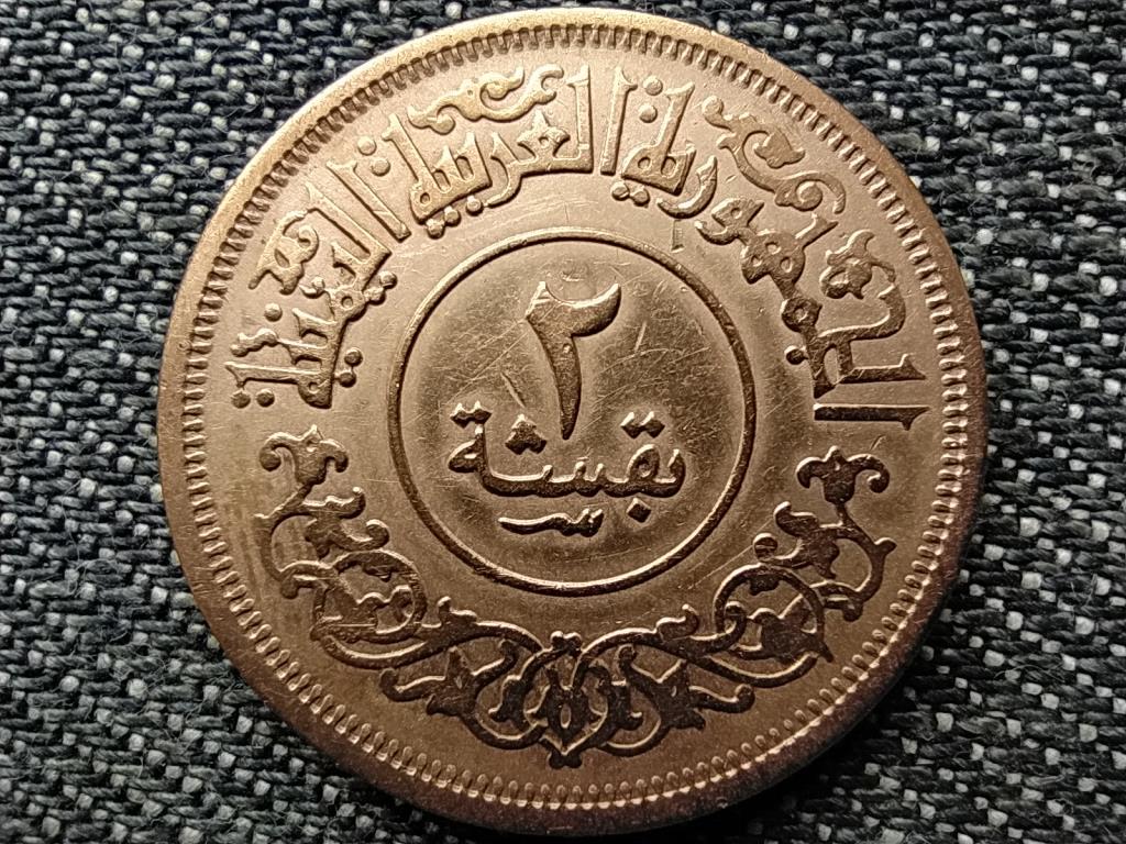 Jemen 2 Buqsha