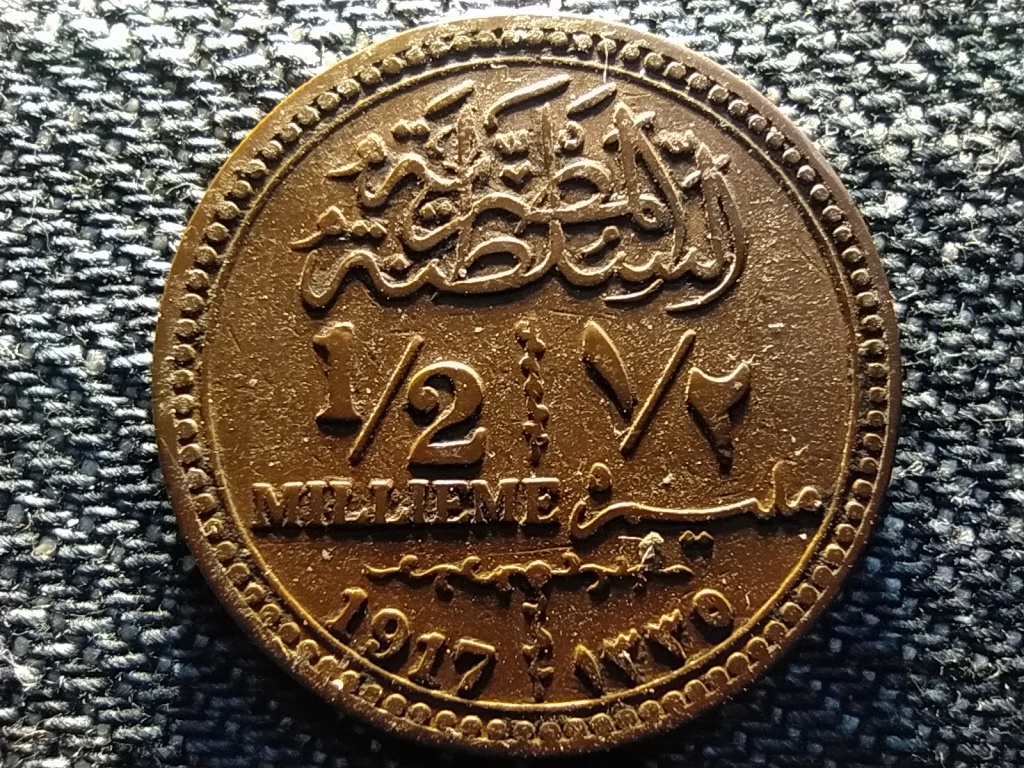Egyiptom Huszajn Kámil (1914-1917) 1/2 millieme