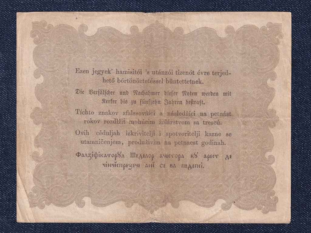 Szabadságharc (1848-1849) Kossuth bankó 10 Forint bankjegy