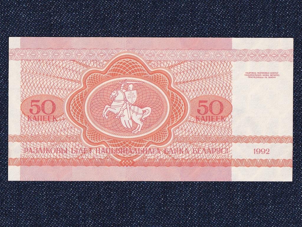 Fehéroroszország 50 Kopek 1992