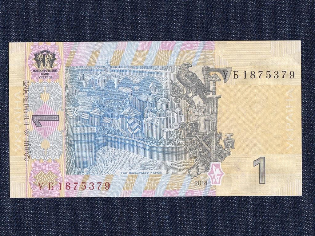 Ukrajna 1 Hrivnya bankjegy 2014