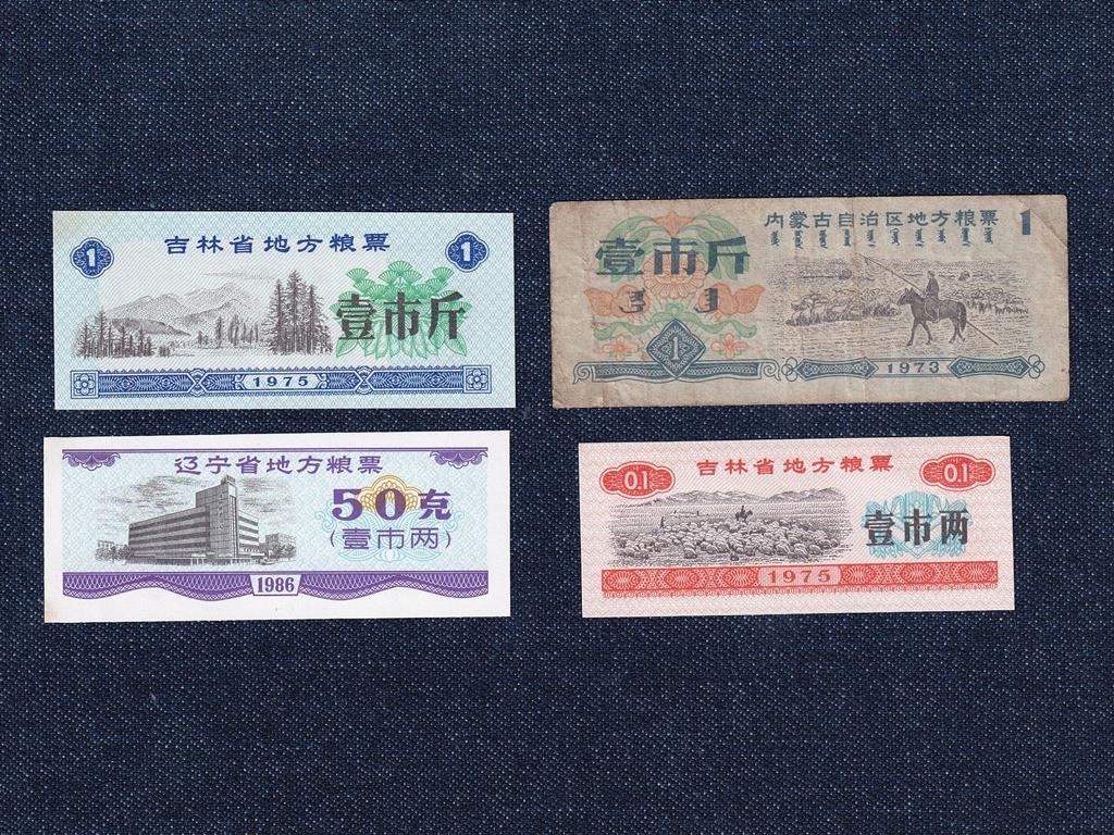 Kína 4 darabos bankjegy szett