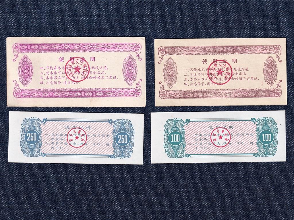 Kínai 4 darabos bankjegy szett