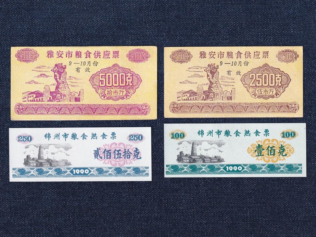 Kínai 4 darabos bankjegy szett