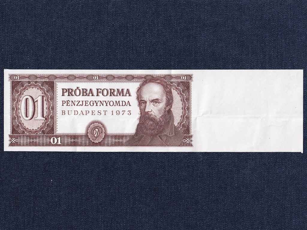 Táncsics Mihály próbaforma alapnyomat bankjegy 1973 ívszéllel