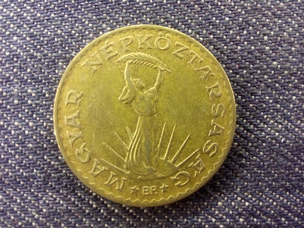 Népköztársaság (1949-1989) 10 Forint 1985 BP