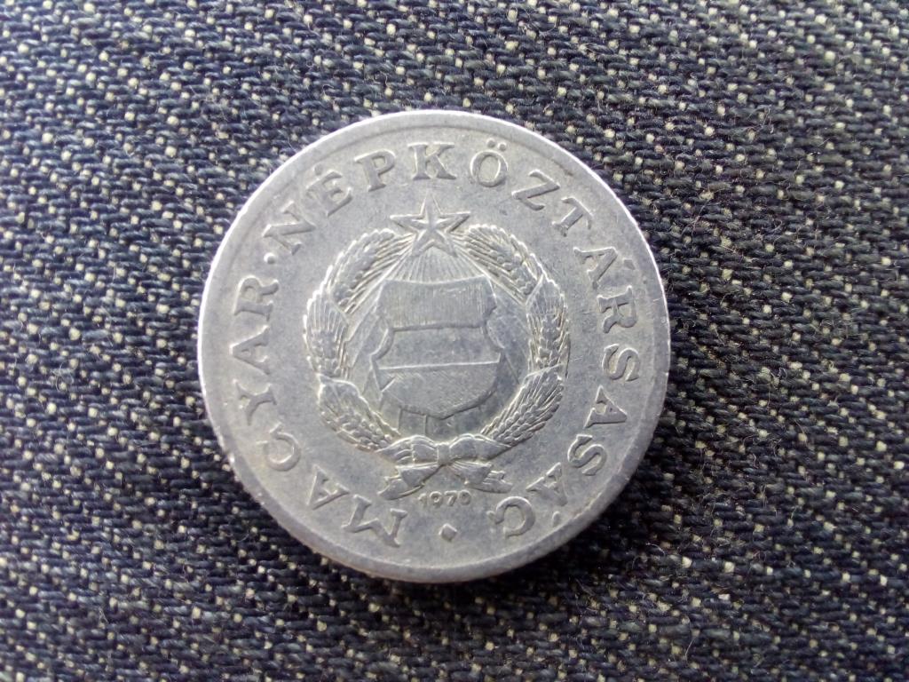 Népköztársaság (1949-1989) 1 Forint 1970 BP