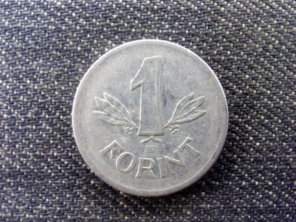 Népköztársaság (1949-1989) 1 Forint 1970 BP