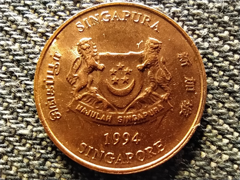 Szingapúr 1 cent 1994