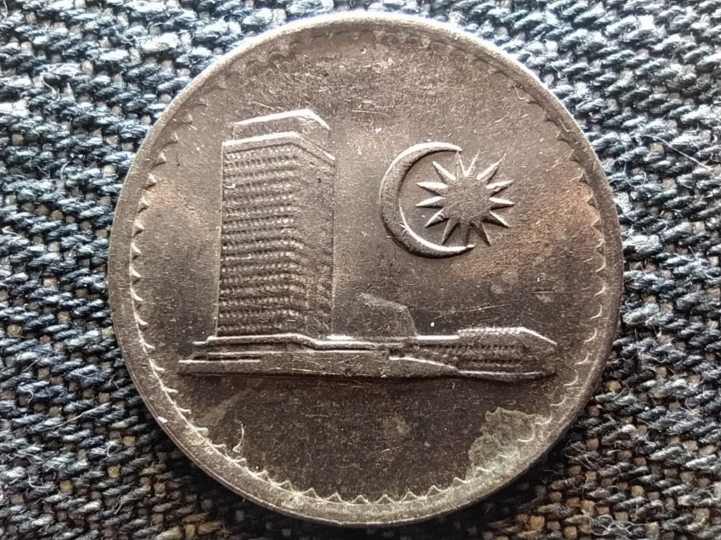 Malaysia Agong 10 Sen Coin 1977