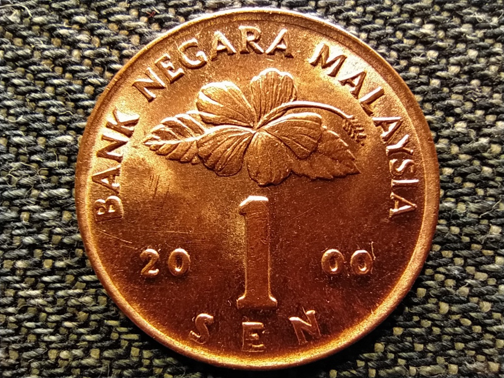 Malaysia Agong 1 Sen Coin 2000