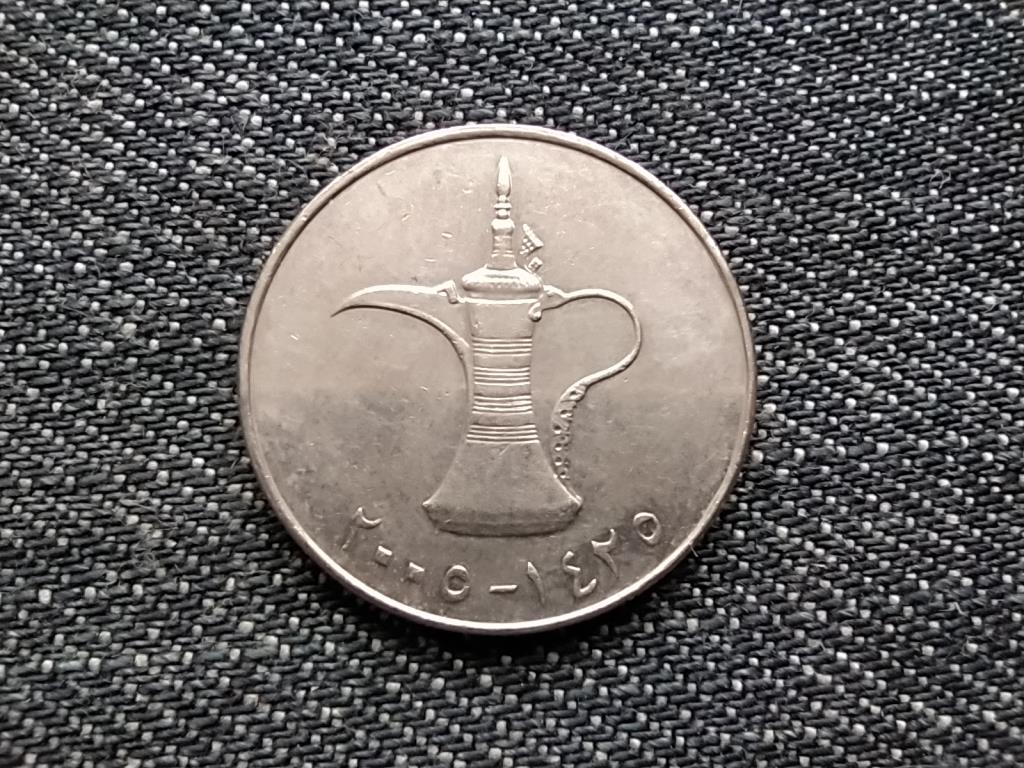 Egyesült Arab Emírségek II. Kalifa 1 dirham 1425 2005 Royal Canadian Mint