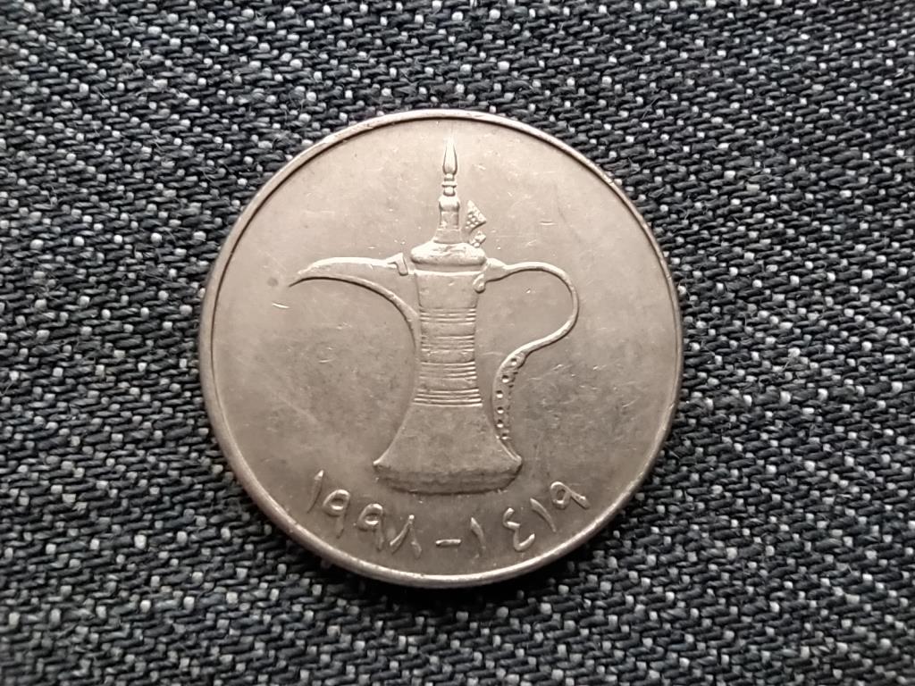 Egyesült Arab Emírségek II. Zajed 1 dirham 1419 1998 Royal Canadian Mint