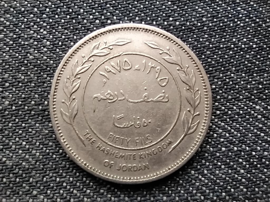 Jordánia Husszein 50 fils 1/2 dirham 1395 1975 British Royal Mint