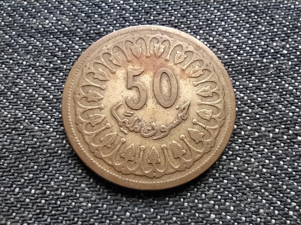 Tunézia 50 milliéme 1380 1960