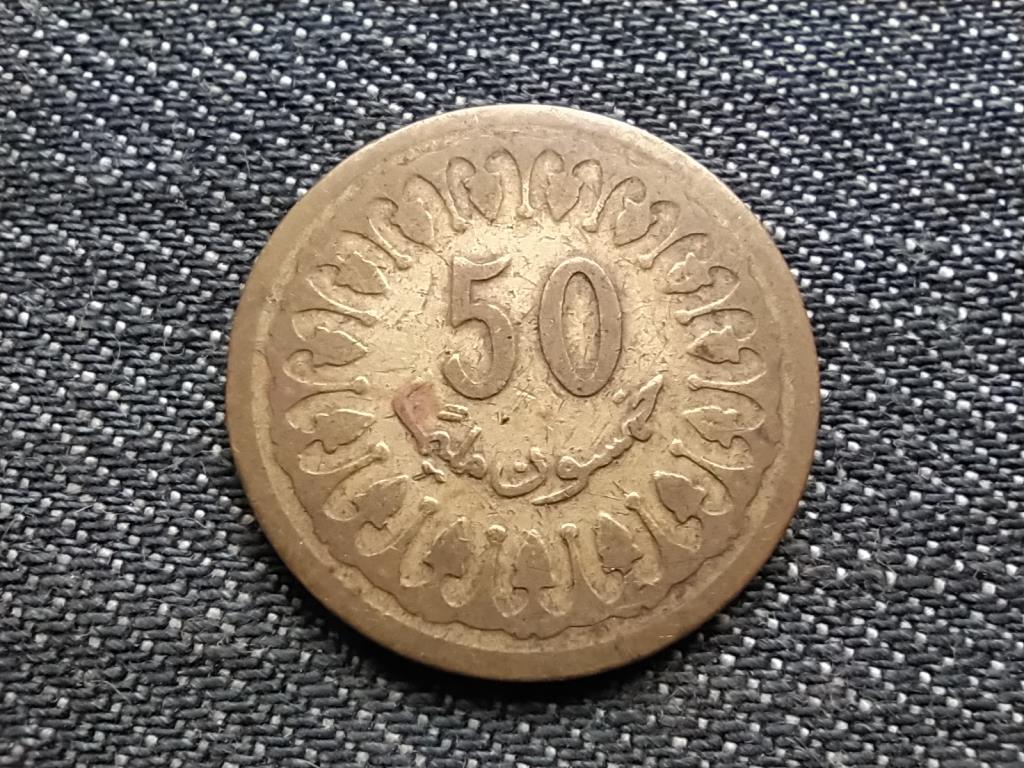 Tunézia 50 milliéme 1380 1960