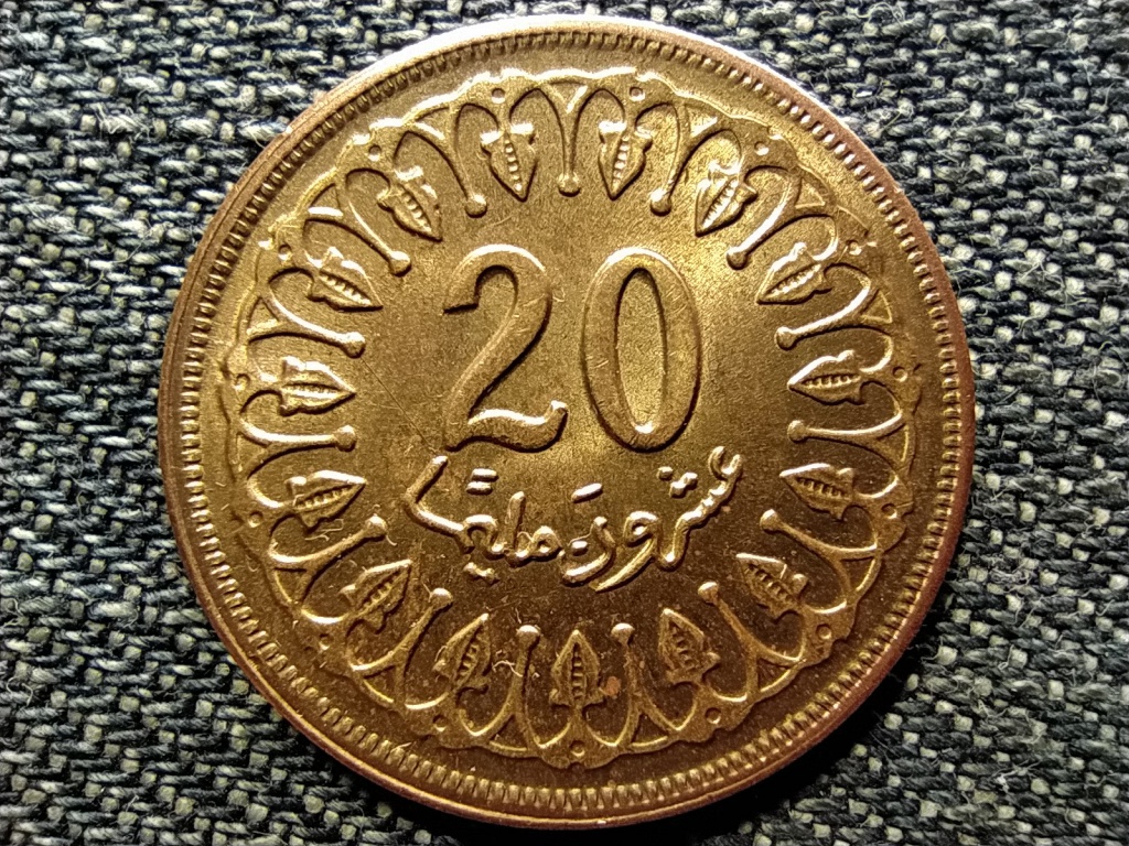 Tunézia 20 milliéme 1983 