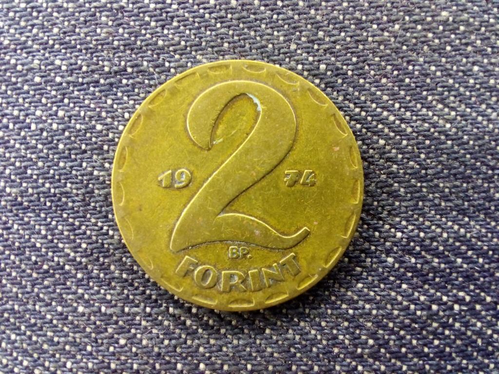 Népköztársaság (1949-1989) 2 Forint 1974 BP