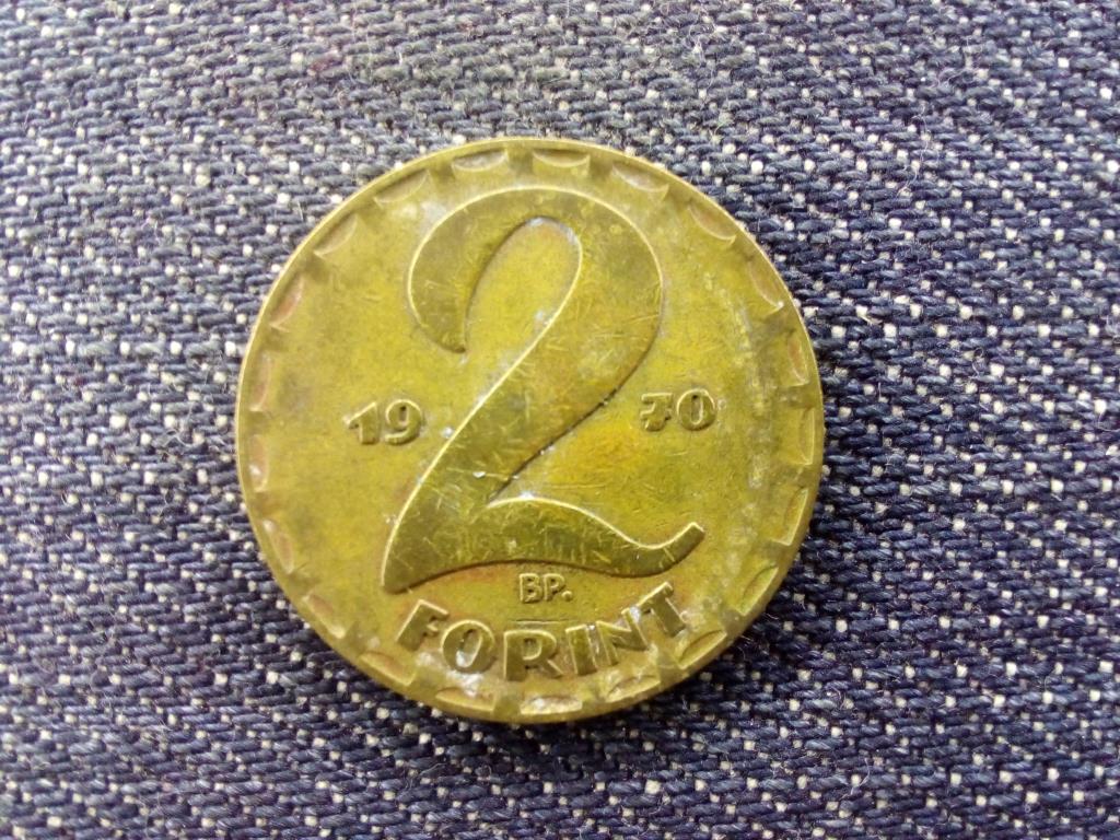 Népköztársaság (1949-1989) 2 Forint 1970 BP