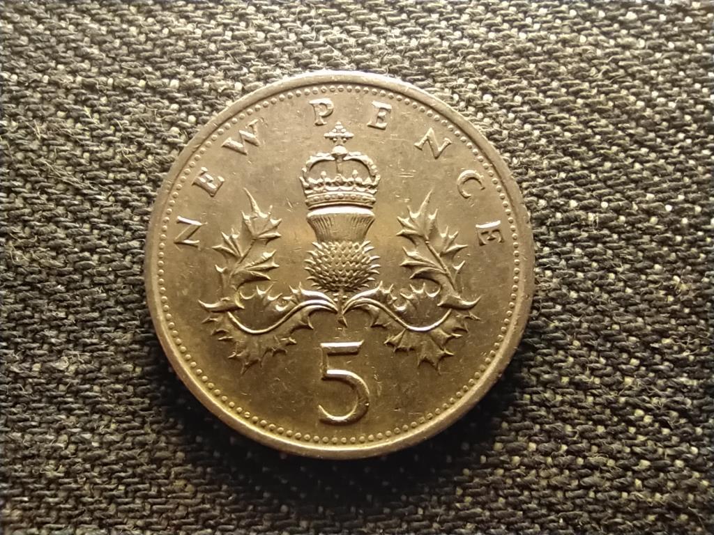 Anglia II. Erzsébet (1952-2022) 5 Új Penny 1980 