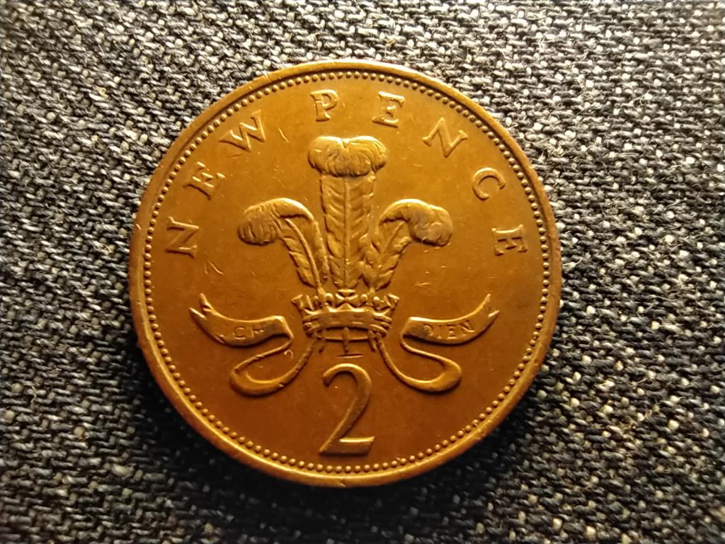 Anglia II. Erzsébet (1952-) 2 Új Penny 1975
