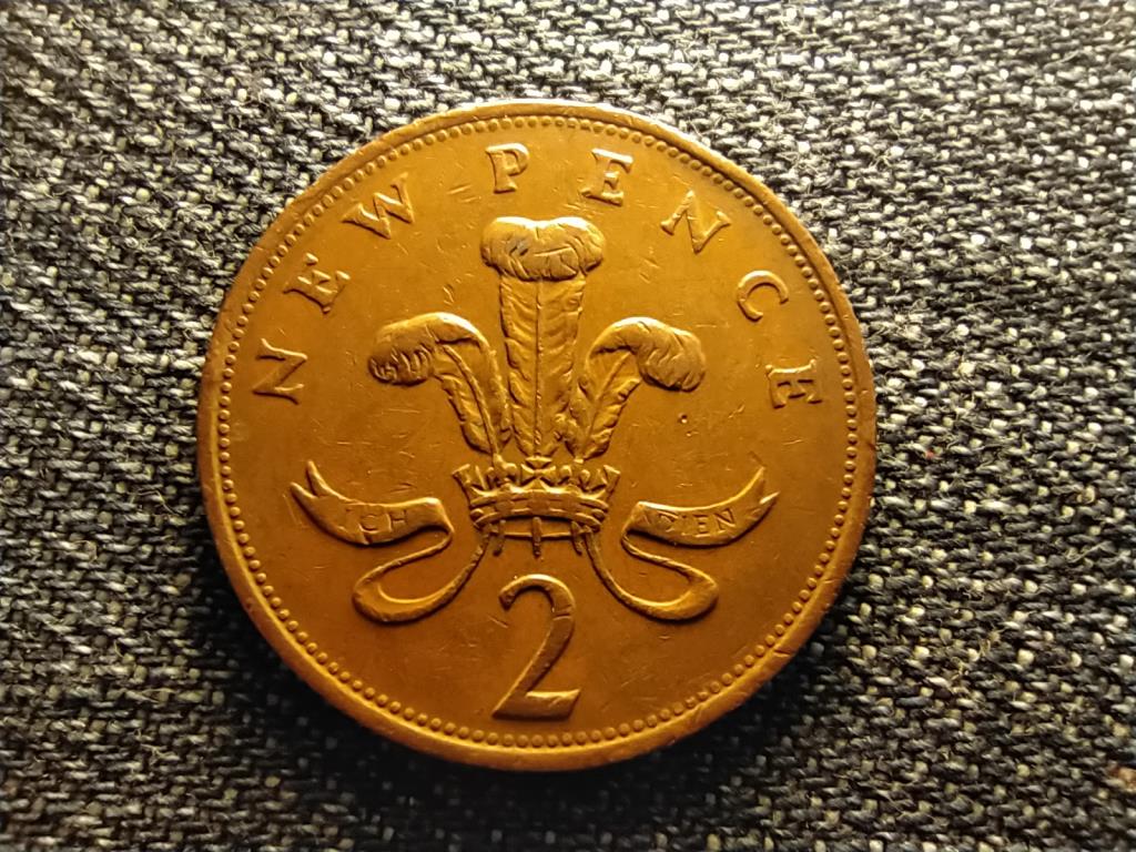 Anglia II. Erzsébet (1952-) 2 Új Penny 1981