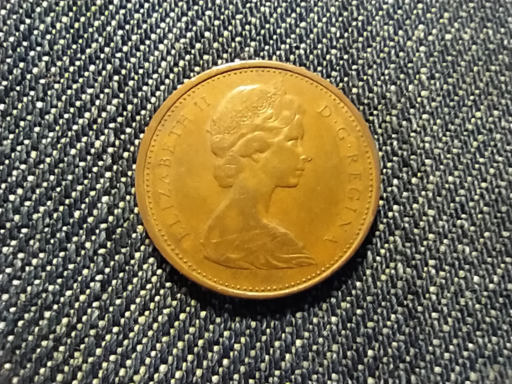 Kanada II. Erzsébet 1 Cent 1971