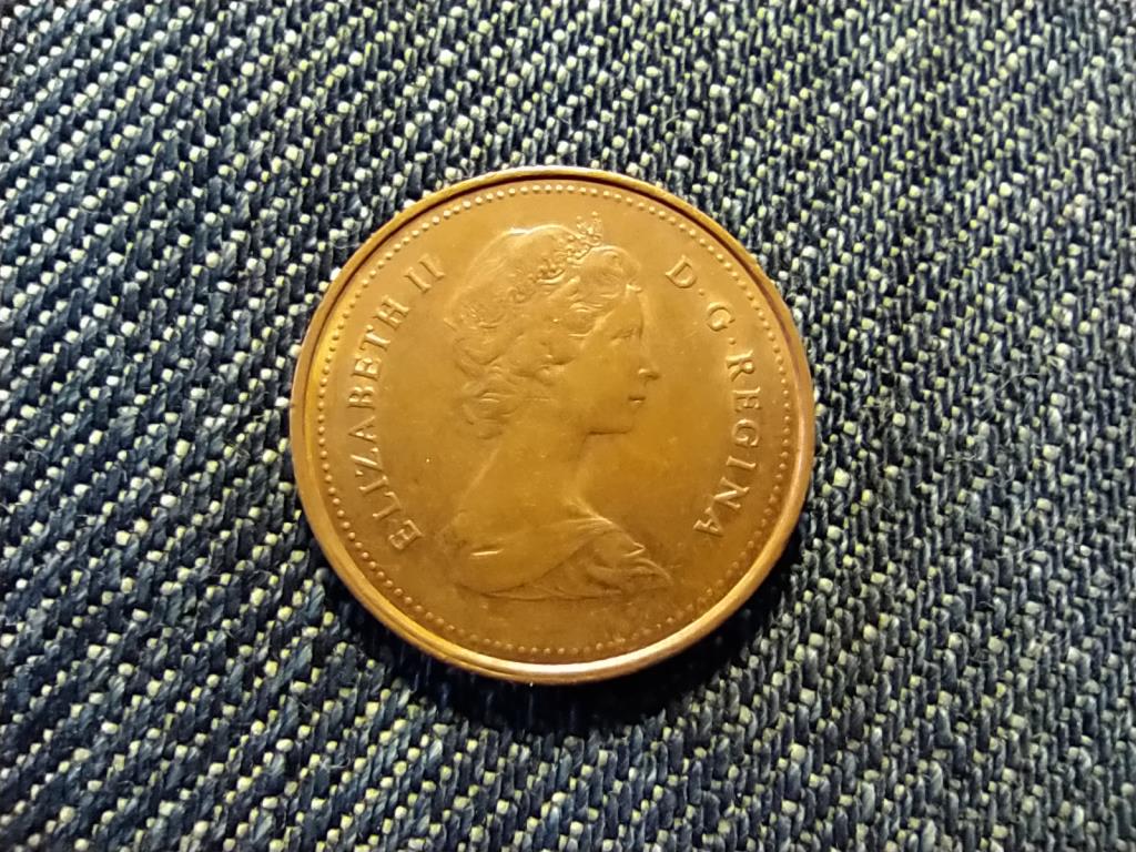 Kanada II. Erzsébet 1 Cent 1981