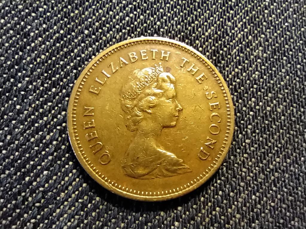 Hongkong II. Erzsébet 50 cent 1977