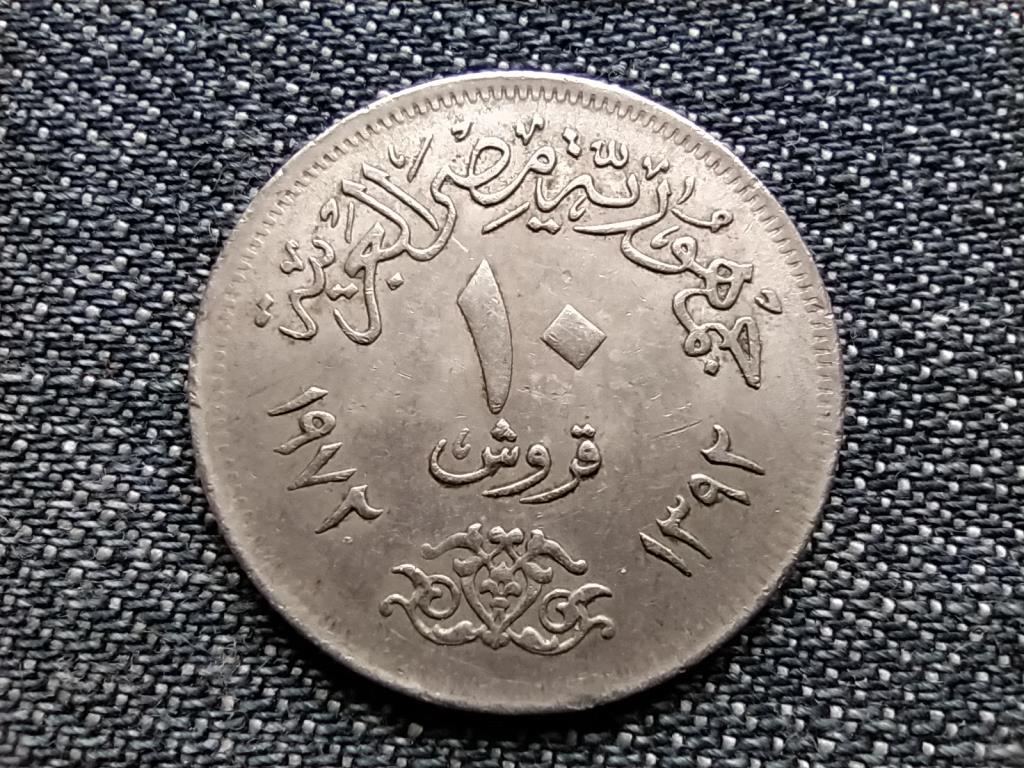 Egyiptom 10 qirsh piaszter 1392 1972
