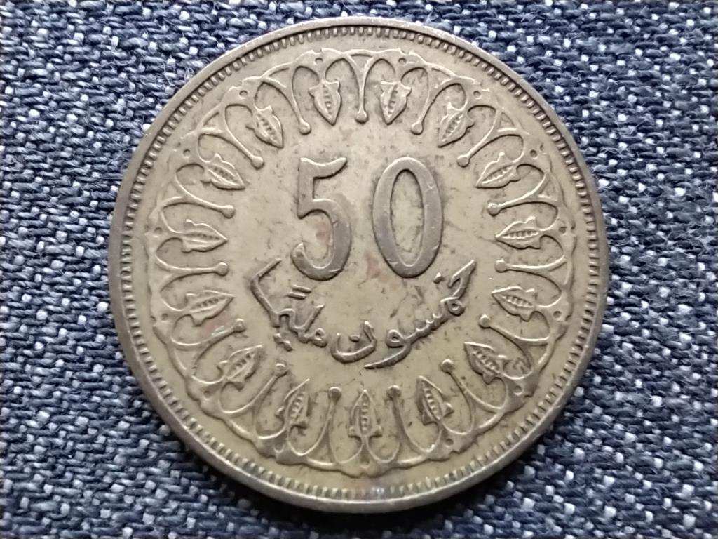 Tunézia 50 milliéme 1418 1997