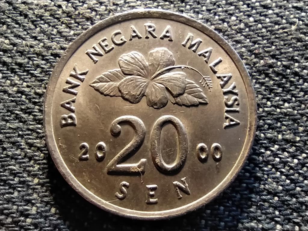 Malaysia Agong 20 Sen Coin 2000