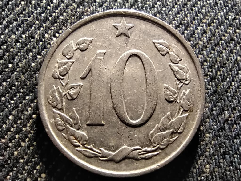 Csehszlovákia 10 heller 1971