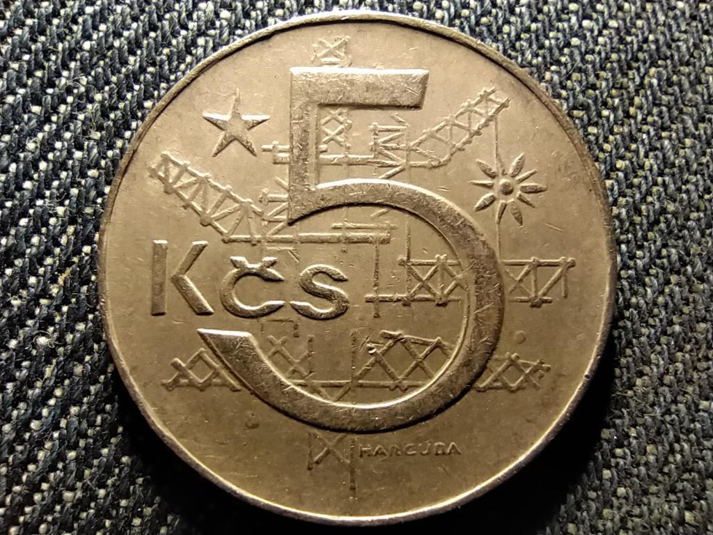 Csehszlovákia 5 Korona 1982