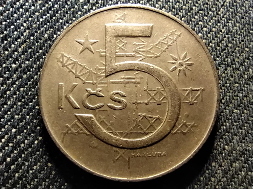 Csehszlovákia 5 Korona 1979