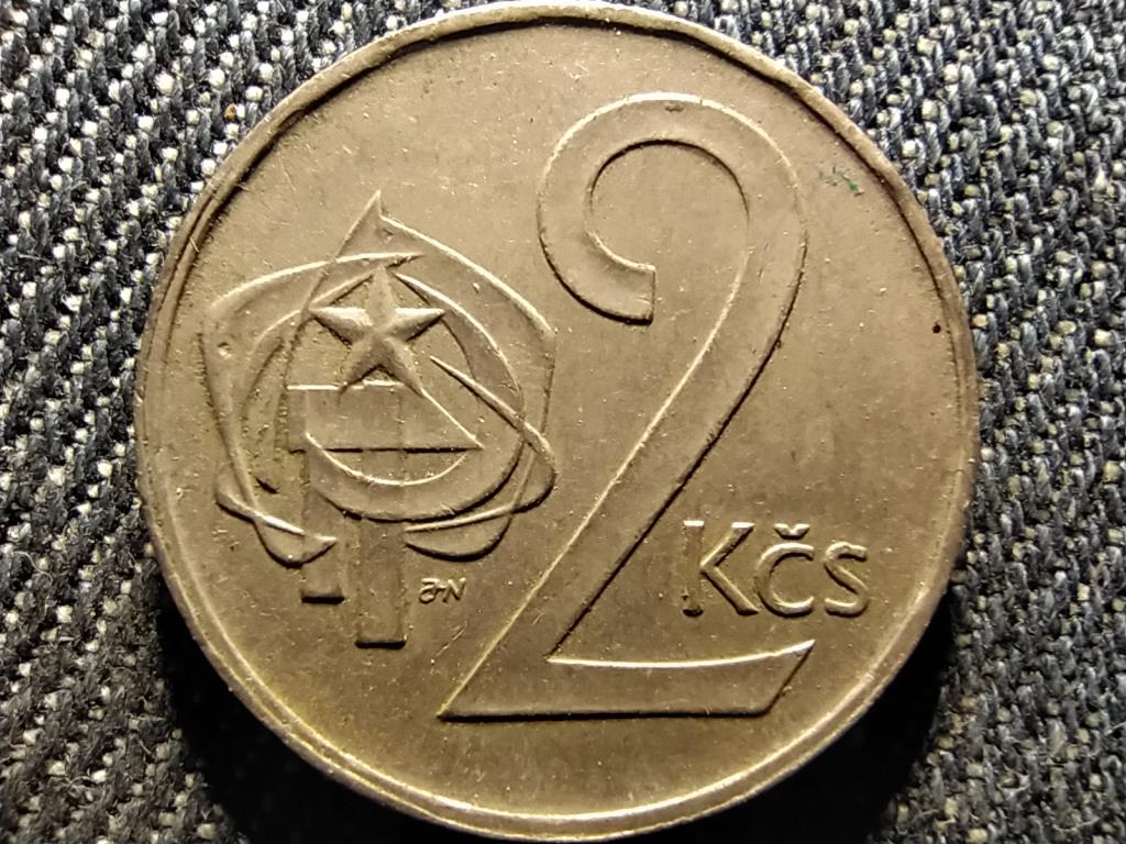 Csehszlovákia 2 Korona 1982