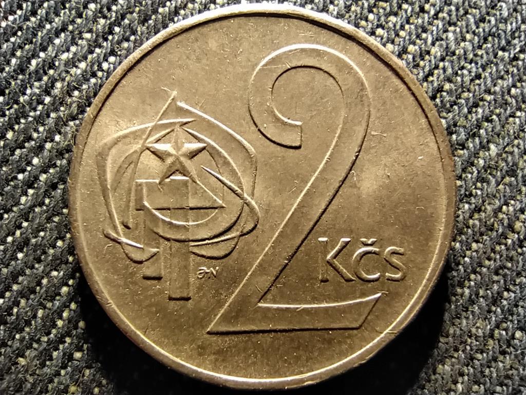 Csehszlovákia 2 Korona 1981