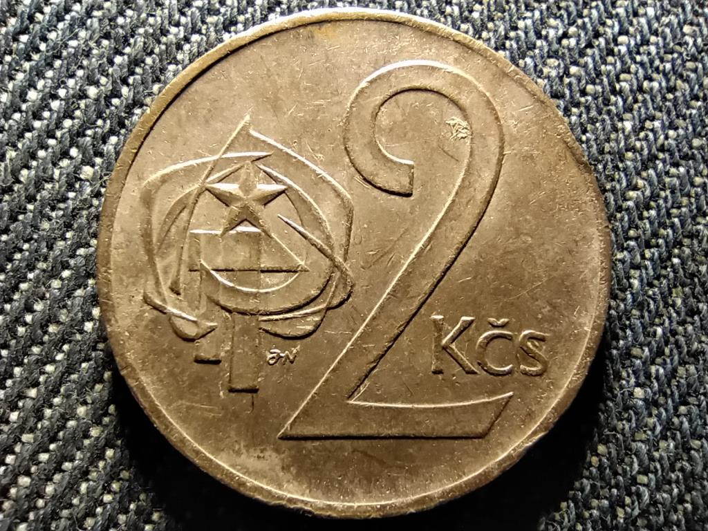 Csehszlovákia 2 Korona 1980