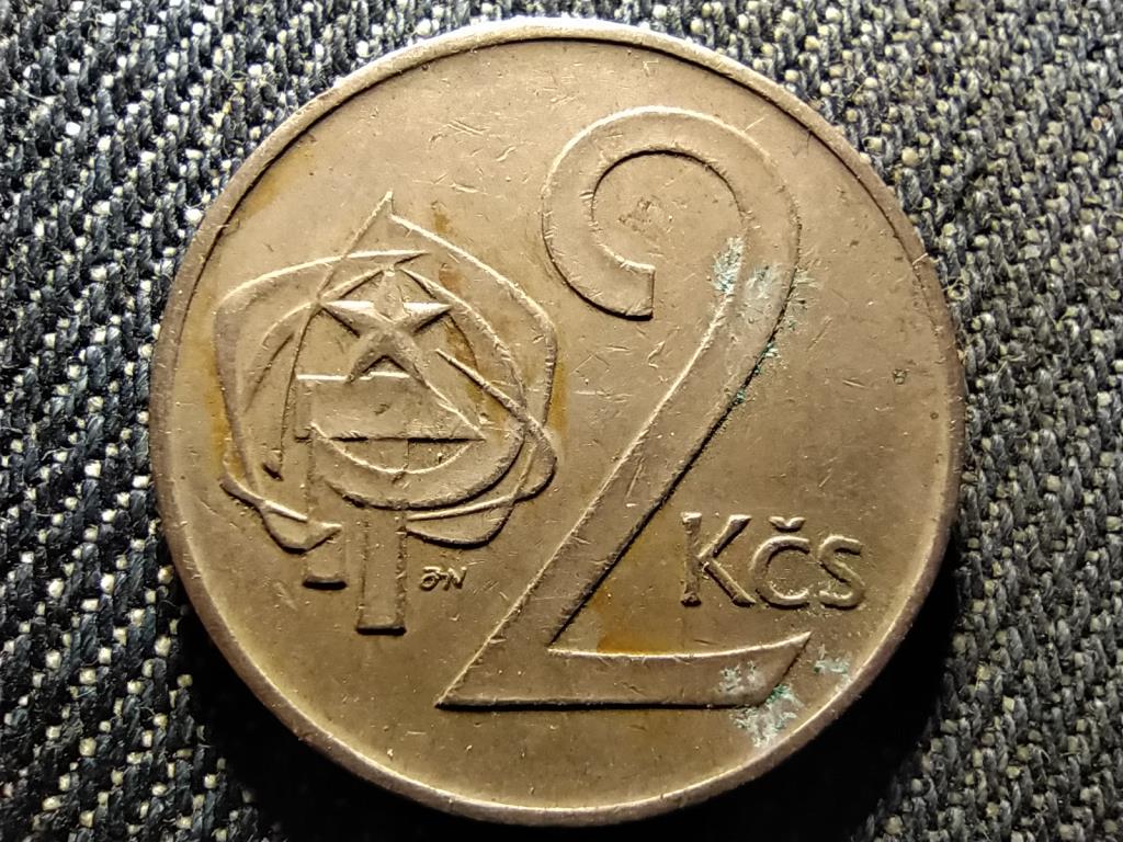 Csehszlovákia 2 Korona 1976
